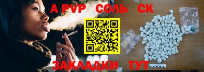 мефедрон мука Краснодар