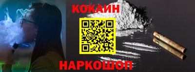 прущая мука Краснознаменск