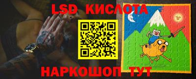 прущая мука Краснознаменск