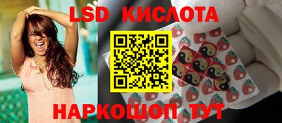 мефедрон мука Краснодар