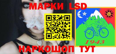 прущая мука Краснознаменск