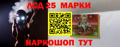 мефедрон мука Краснодар