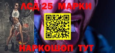 прущая мука Краснознаменск