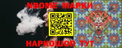 мефедрон мука Краснодар