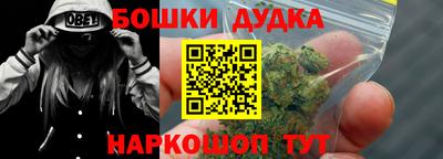 прущая мука Краснознаменск