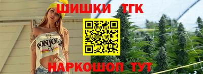мефедрон мука Краснодар