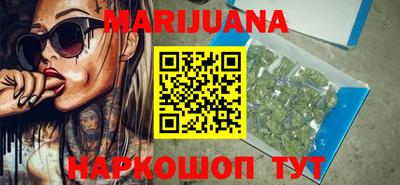 мефедрон мука Краснодар