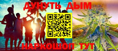 мефедрон мука Краснодар