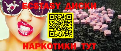 мефедрон мука Краснодар