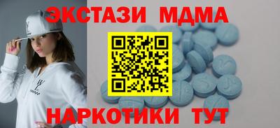 прущая мука Краснознаменск