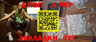 мефедрон мука Краснодар