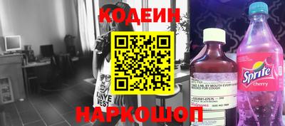 мефедрон мука Краснодар