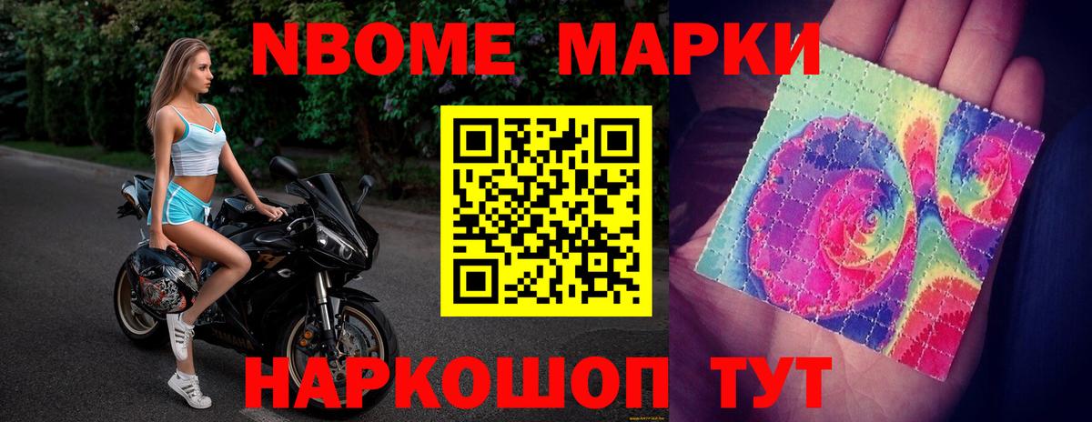Трёхгорный  LSD-25 экстази ecstasy  ЛСД экстази  Лсд 25 экстази ecstasy  Вход с VPN 